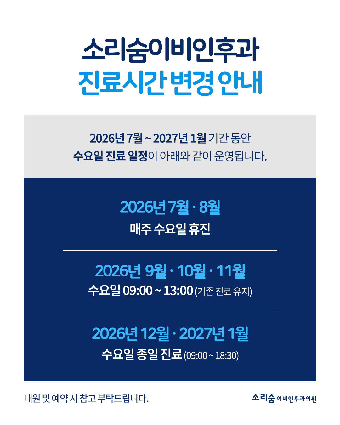d081b4aacaeeced19bc7582c32a36b68_1781755801_1896.jpg