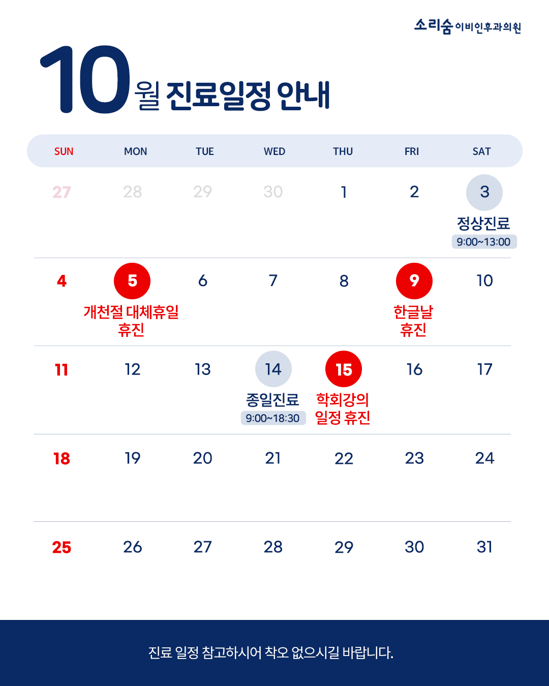 2c3debe7d9cb21ef124cb82224531e97_1790577375_2668.png